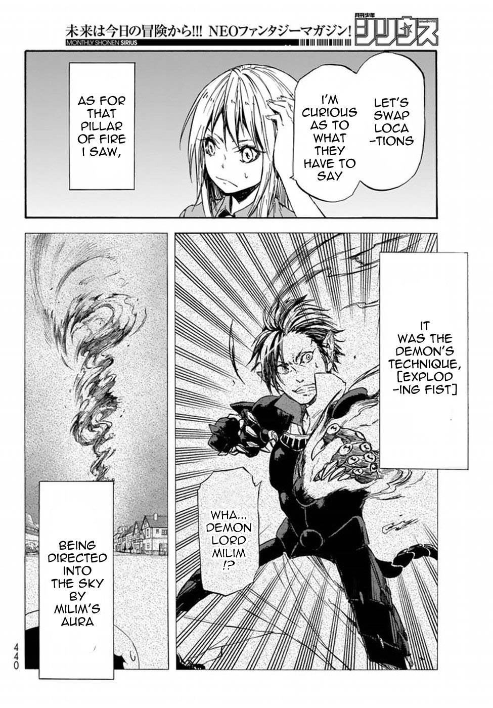 That Time I Got Reincarnated as a Slime, Chapter 33 image 09